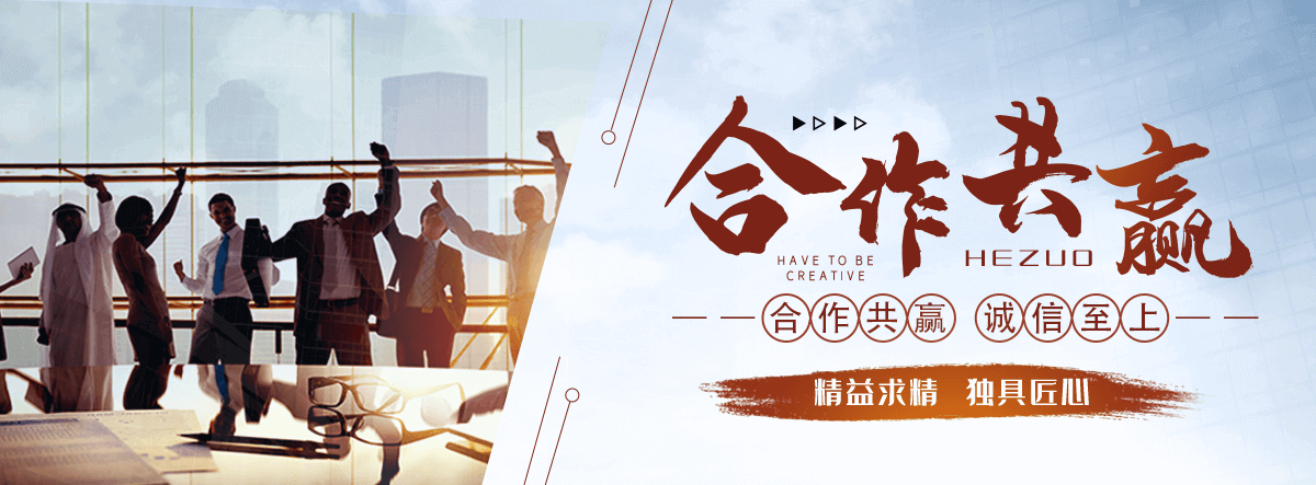 襄樊智能密集架